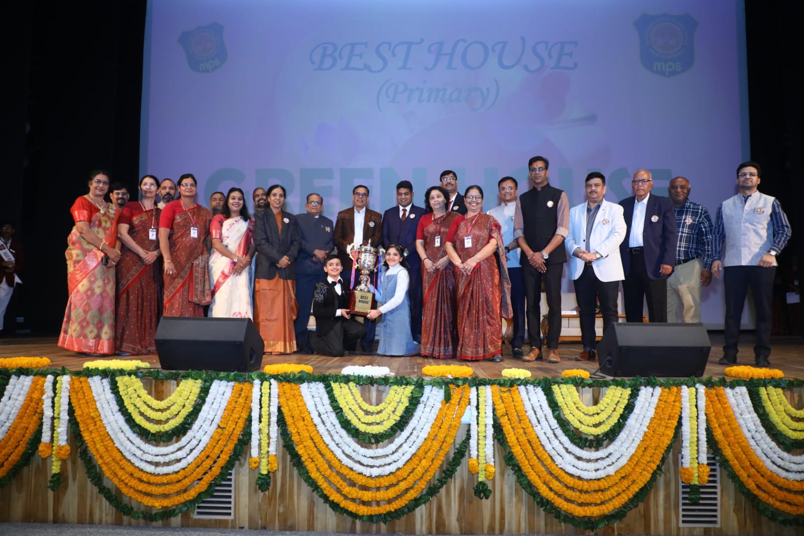 एमपीएस में प्राइमरी वर्ग का वार्षिकोत्सव